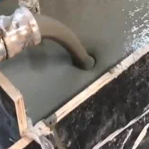 黄岩灌浆料什么型号的能灌小缝隙