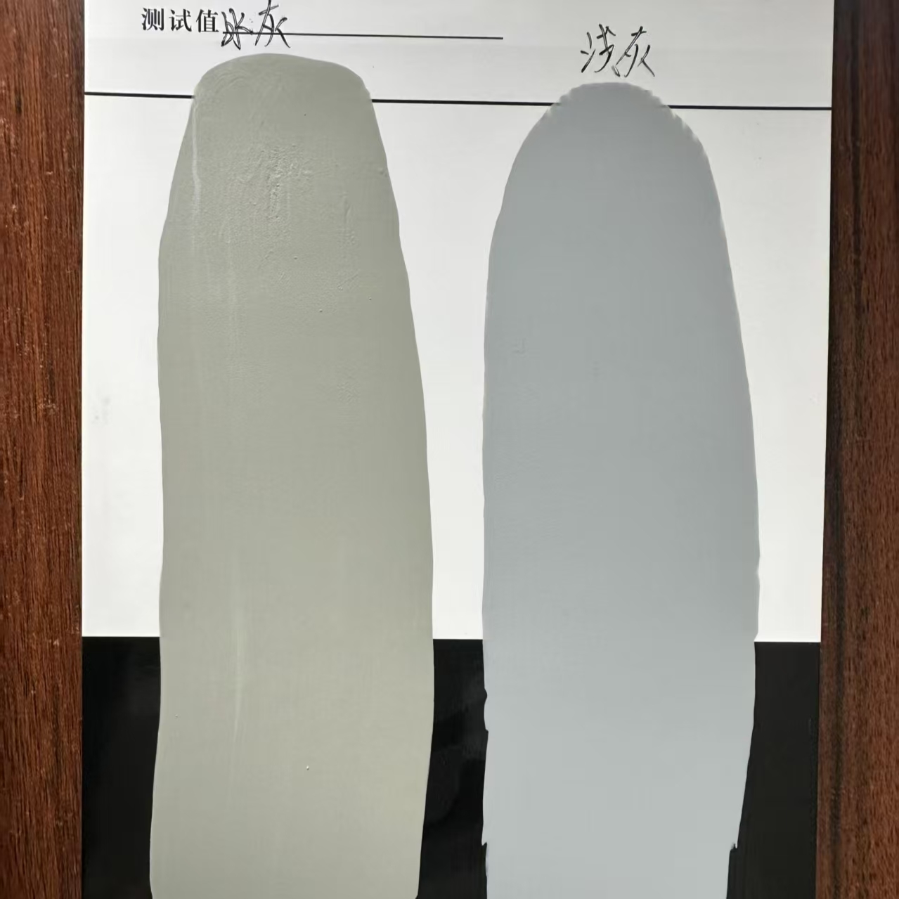 黄岩水闸抗碳化耐磨涂料