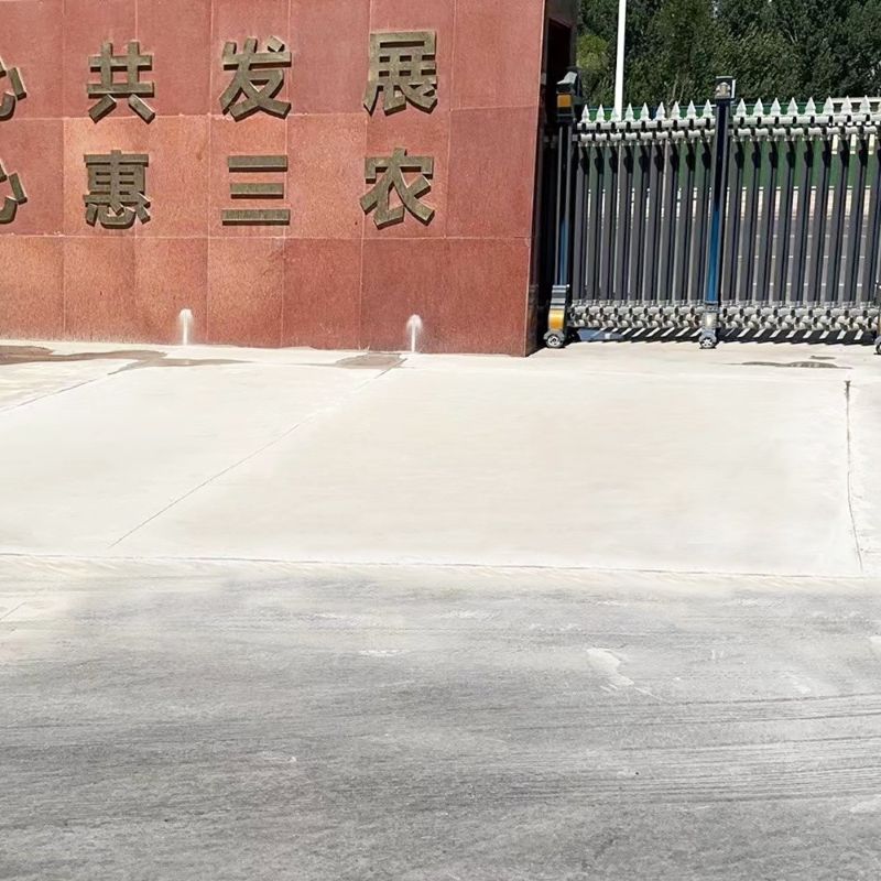 黄岩路面快速通车修补料