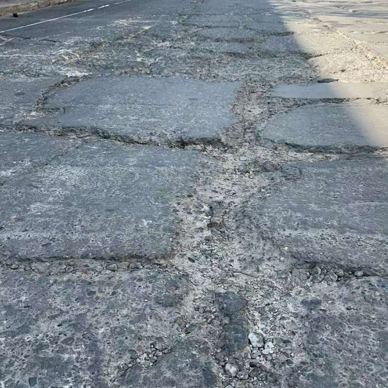 黄岩路面起砂露石子修补料